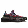 YEEZY 350 V2