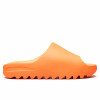 YEEZY SLIDES